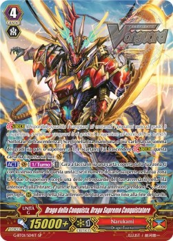 Conquering Supreme Dragon, Conquest Dragon [G Format] (V.2 - Special Parallel)