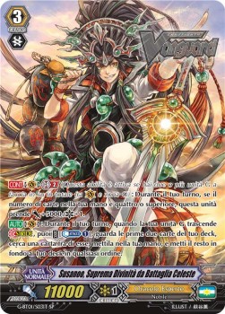 Supreme Heavenly Battle Deity, Susanoo [G Format] (V.2 - Special Parallel)