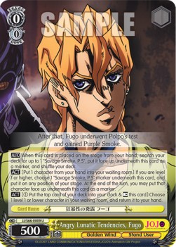 Angry Lunatic Tendencies, Fugo