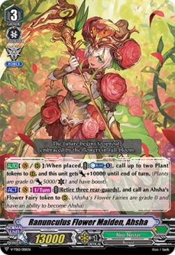 Trial Deck: Ahsha