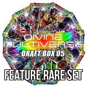 Divine Multiverse: Feature Rare Set