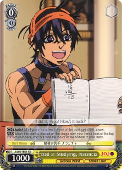 Bad at Studying, Narancia