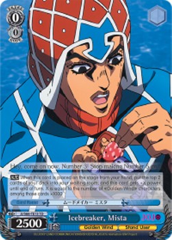 Icebreaker, Mista