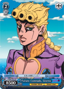 Future Comrade, Giorno