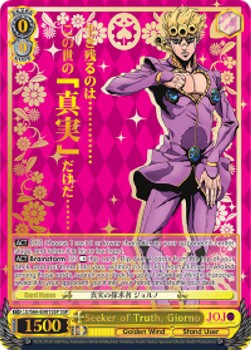 Seeker of Truth, Giorno (V.2 - Super Special Rare)