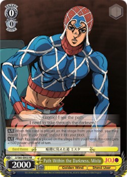 Path Within the Darkness, Mista (V.1 - Double Rare)