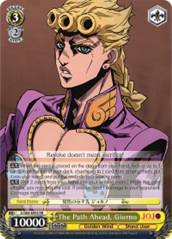 The Path Ahead, Giorno (V.1 - Double Rare)