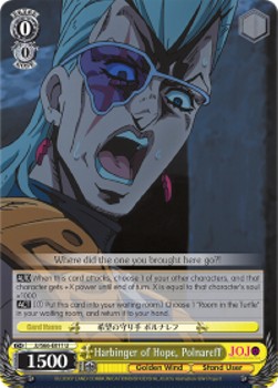 Harbinger of Hope, Polnareff (V.1 - Uncommon)