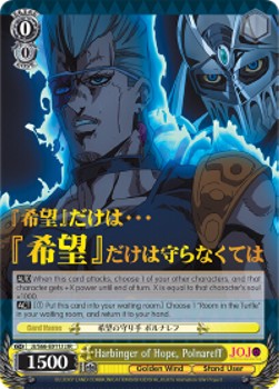 Harbinger of Hope, Polnareff (V.2 - JoJo Rare)