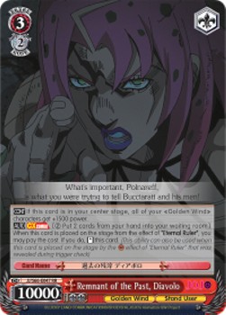 Remnant of the Past, Diavolo (V.1 - Double Rare)