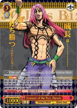 Remnant of the Past, Diavolo (V.2 - Secret Rare)