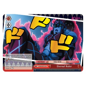 Eternal Ruler (V.2 - JoJo Rare)