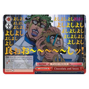 Cioccolata and Secco (V.2 - JoJo Rare)