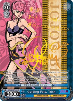 Guiding Fate, Trish (V.2 - Special Rare)