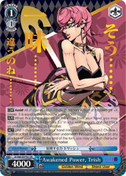 Awakened Power, Trish (V.2 - JoJo Rare)