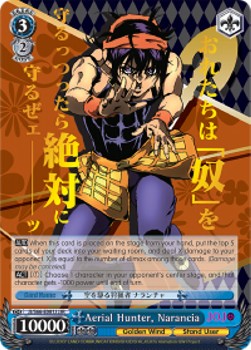 Aerial Hunter, Narancia (V.2 - JoJo Rare)