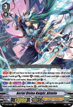 Aerial Divine Knight, Altmile [V Format] (V.1 - Vanguard Rare)