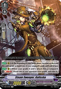 Steam Sweeper, Kalissha [V Format]