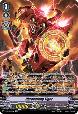 Chronofang Tiger [V Format] (V.2 - Special Parallel)