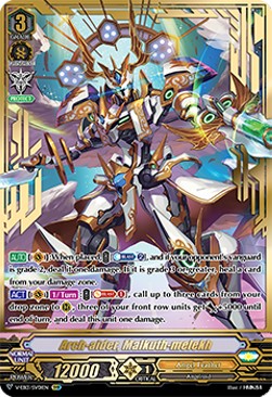 Arch-aider, Malkuth-melekh [V Format] (V.2 - Special Vanguard Rare)