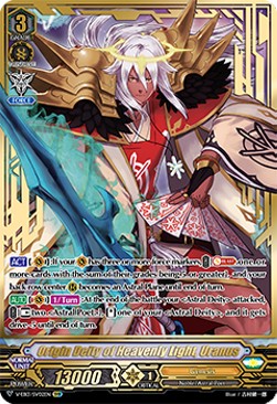 Origin Deity of Heavenly Light, Uranus [V Format] (V.2 - Special Vanguard Rare)