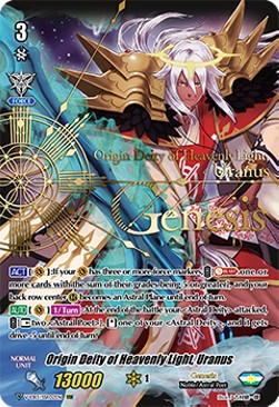 Origin Deity of Heavenly Light, Uranus [V Format] (V.3 - Super Special Rare)