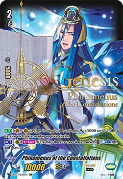 Phinomenus of the Constellations [V Format] (V.3 - Super Special Rare)