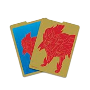 Sword & Shield: 1 Zamazenta Divider