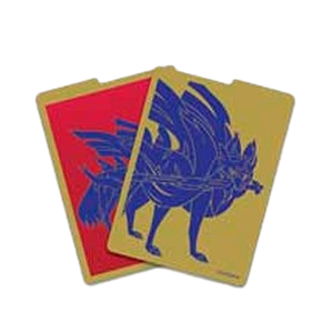 Sword & Shield: 1 Zacian Divider