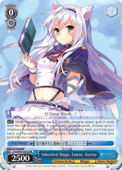 Inherited Magic Talent, Sistine (V.1 - Double Rare)