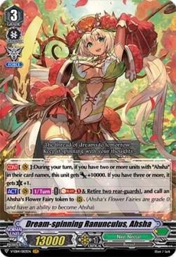 Dream-spinning Ranunculus, Ahsha [V Format] (V.1 - Vanguard Rare)