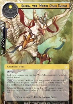 Accel, the White Gale Eagle