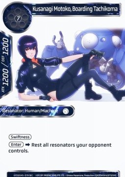 Kusanagi Motoko, Boarding Tachikoma (V.2 - Secret Rare)