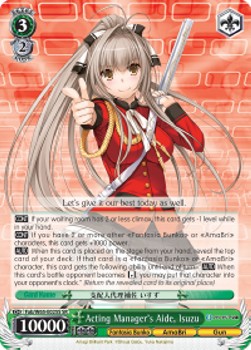 Acting Manager's Aide, Isuzu (V.2 - Super Rare)