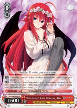 Red-Haired Ruin Princess, Rias (V.1 - Rare)