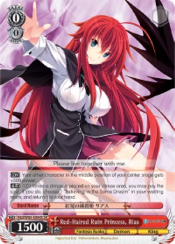 Red-Haired Ruin Princess, Rias (V.2 - Super Rare)