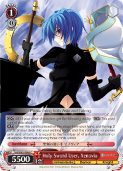 Holy Sword User, Xenovia