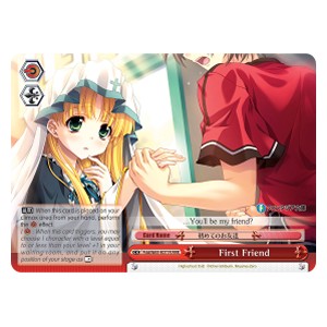 First Friend (V.2 - Triple Rare)