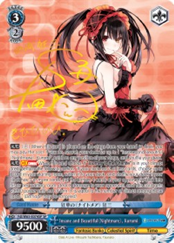 Insane and Beautiful〈Nightmare〉, Kurumi (V.2 - Special Rare)