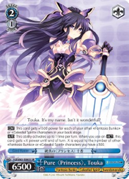 Pure 〈Princess〉, Touka (V.2 - Super Rare)