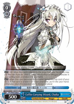 Coffin-Carrying Wizard, Chaika