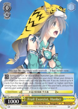 Frail Exorcist, Hanbei (V.2 - Super Rare)