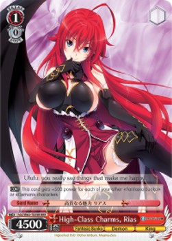 High-Class Charms, Rias (V.2 - Triple Rare)