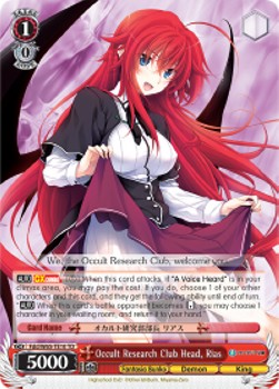 Occult Research Club Head, Rias (V.1 - Trial Deck)