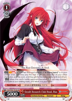 Occult Research Club Head, Rias (V.2 - Super Rare)