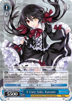 A Cute Side, Kurumi