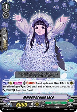 Maiden of Blue Lace [V Format] (V.1 - Common)