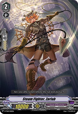 Steam Fighter, Zarlab [V Format] (V.1 - Common)