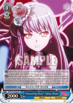 "Unwavering Music" Yukina Minato (V.1 - Double Rare)