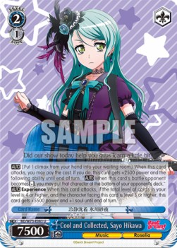 Cool and Collected, Sayo Hikawa (V.1 - Uncommon)